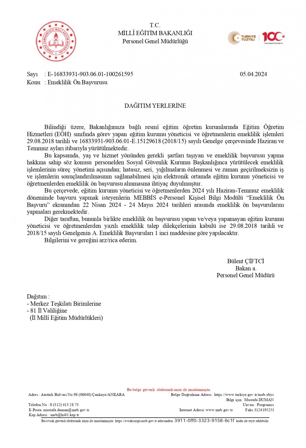 emeklilik-pdf-page-0001.jpg