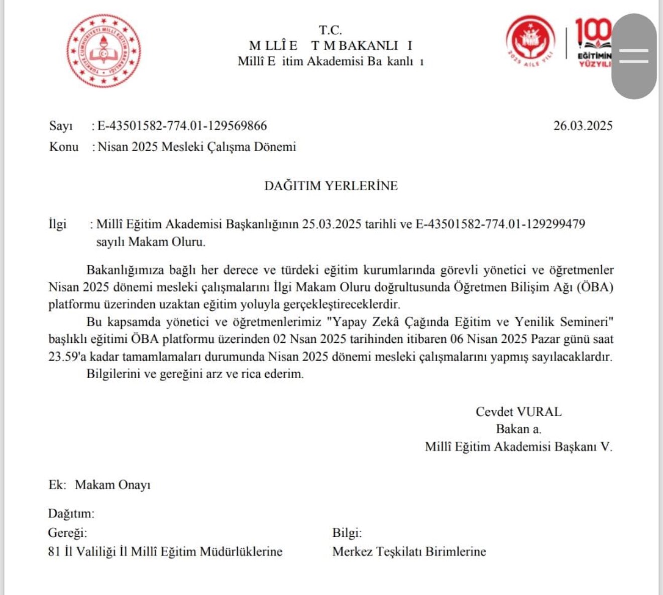 20250326-190644.jpg