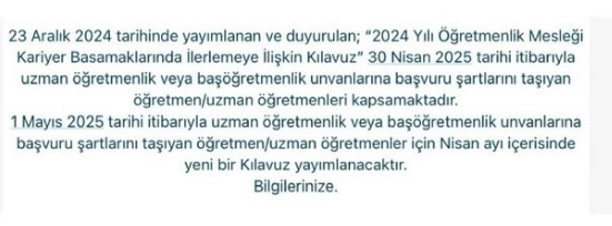 screenshot-20250407-190917-1.png