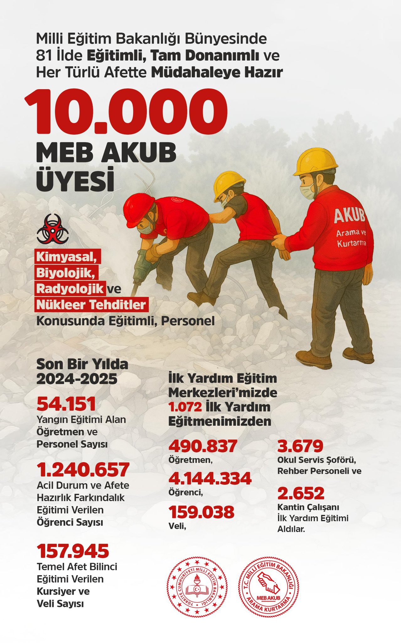 meb52.jpg